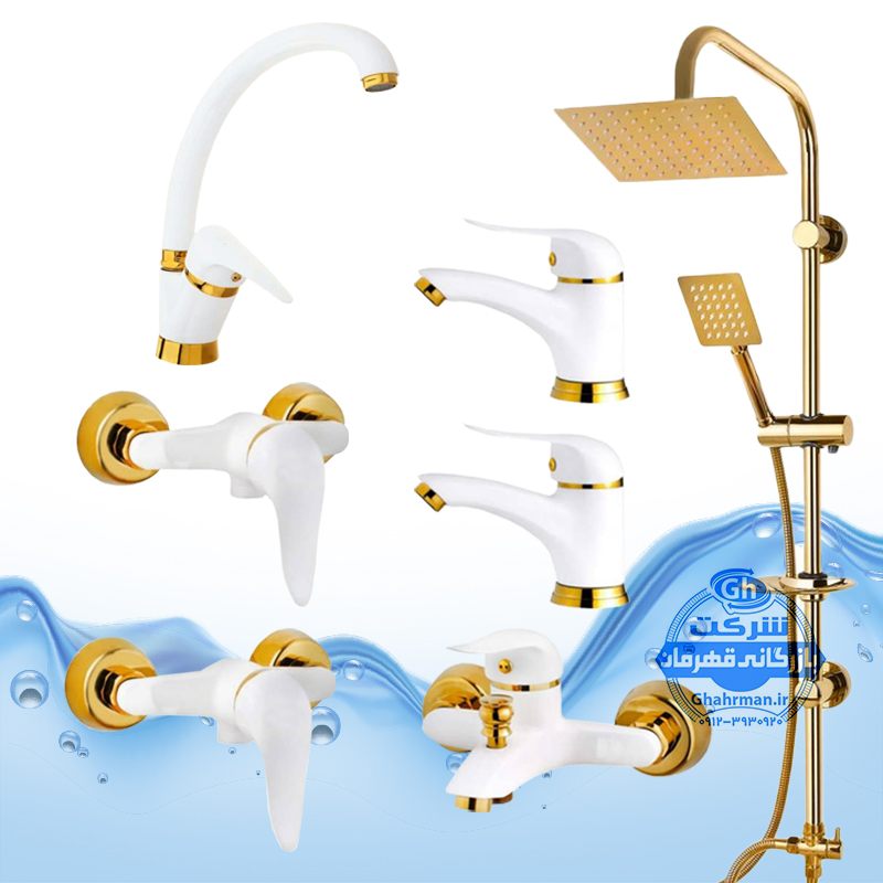 ست ۷ عددی شیرآلات برند آیدا صنعت مدل دنیز | ۲ عدد شیر روشویی + شیر ظرفشویی + حمام + توالت + علم دوش یونیورست صفحه استیل | سفید طلایی
